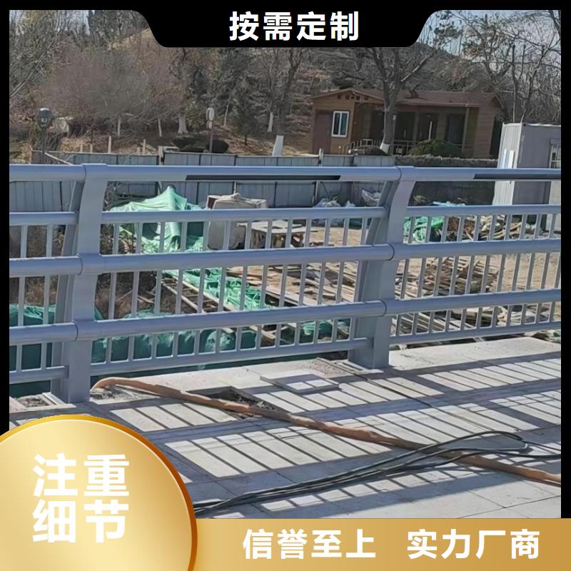 河道护栏河边护栏栏杆出厂严格质检 汇星达护栏工程(湘西市分公司)