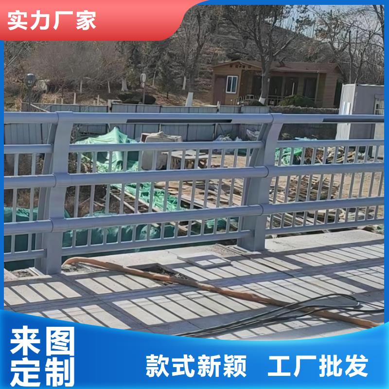 河道护栏厂家直销值得选择