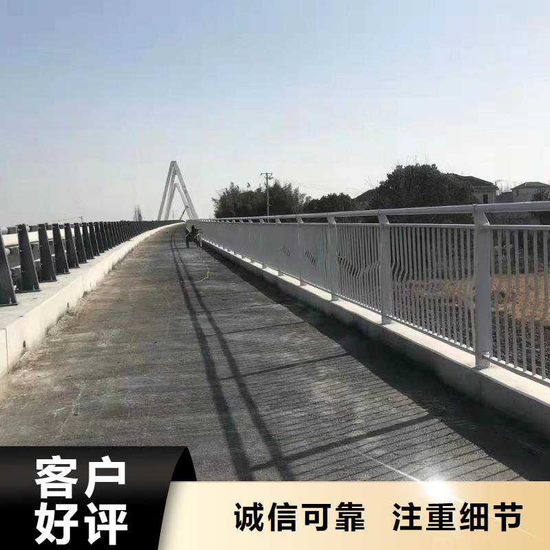  河道护栏生产加工