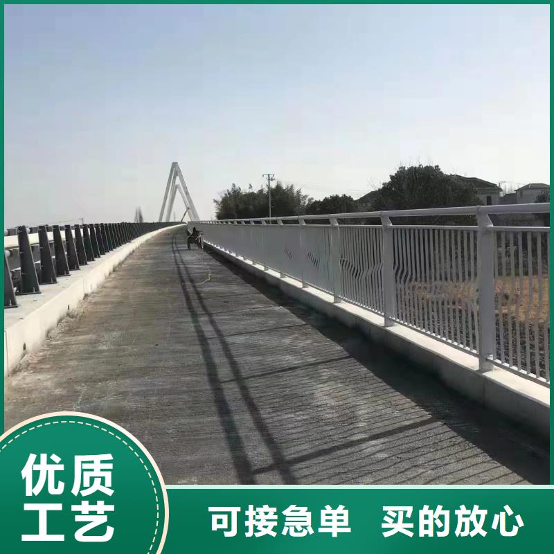 2025##河道景观护栏厂家##批发