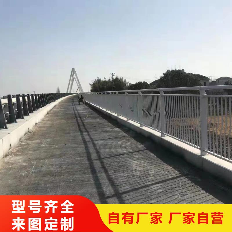 【河道护栏】-桥梁防撞栏杆立柱海量现货直销