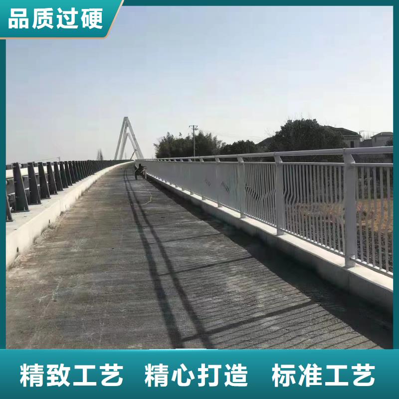 河道护栏天桥护栏栏杆品质优选