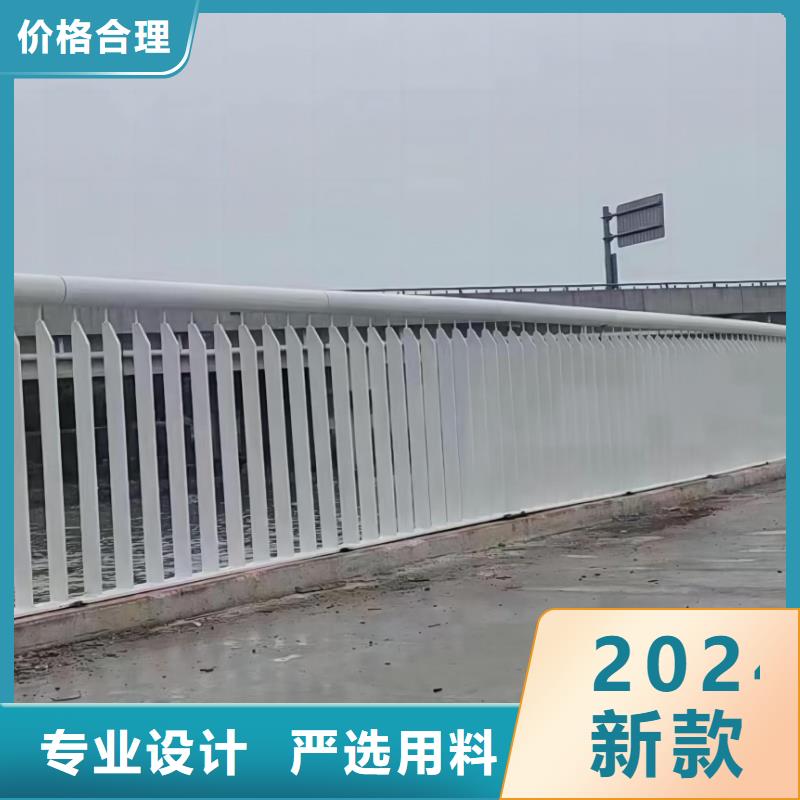  河道护栏当日价格