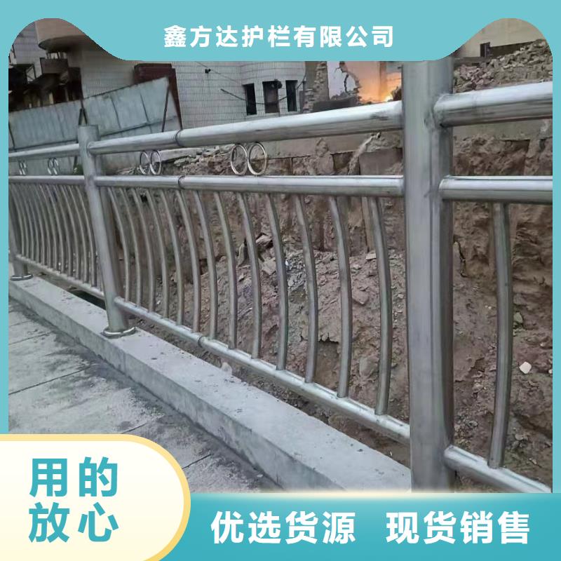 河道护栏不锈钢复合管护栏栏杆价格实在