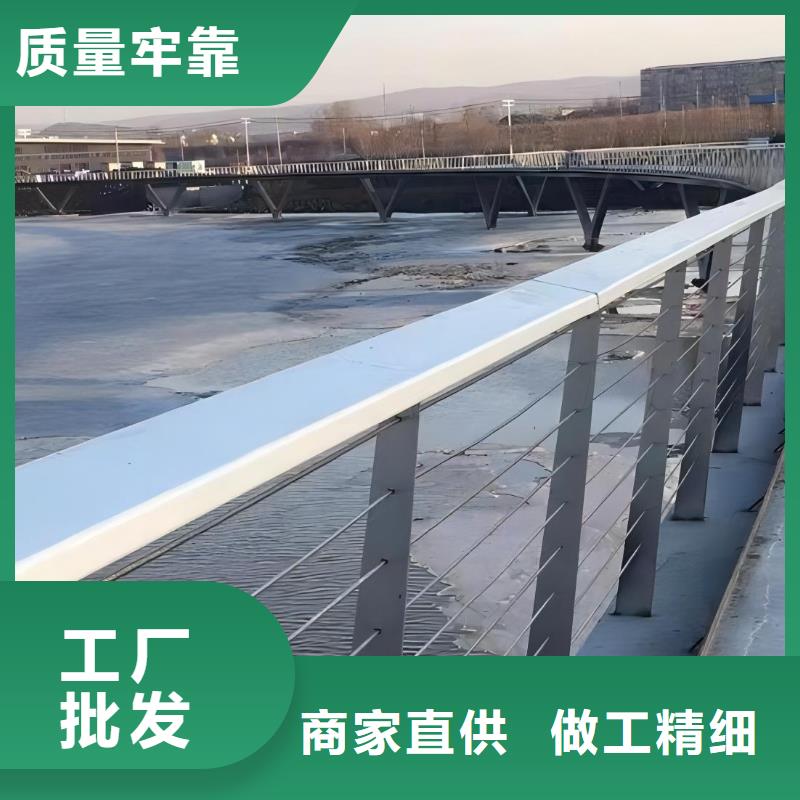 #河道铁艺栏杆#厂家直销