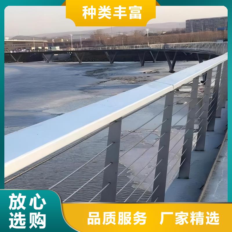 价格合理的优质人行道护栏生产厂家