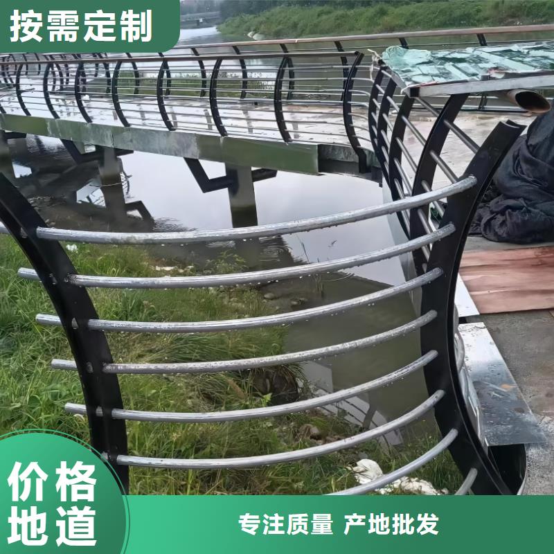 【河道护栏桥梁护栏立柱好产品有口碑】