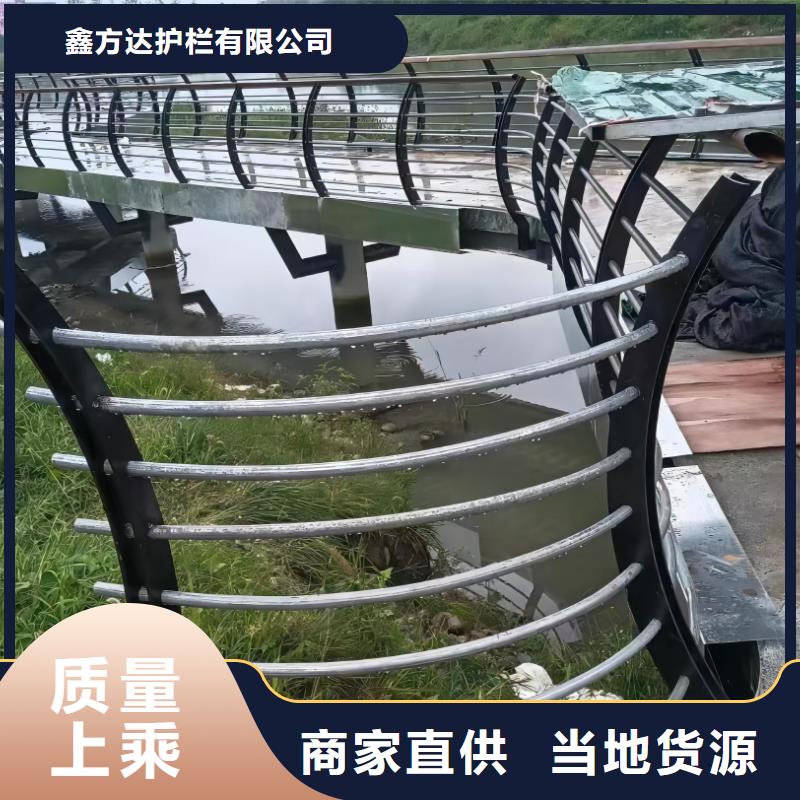 【河道护栏】河边护栏栏杆按需定制真材实料