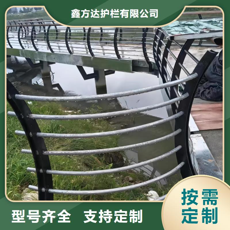  河道护栏送货上门