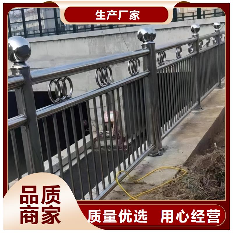 不锈钢景观河道护栏栏杆铁艺景观河道栏杆哪里有卖的