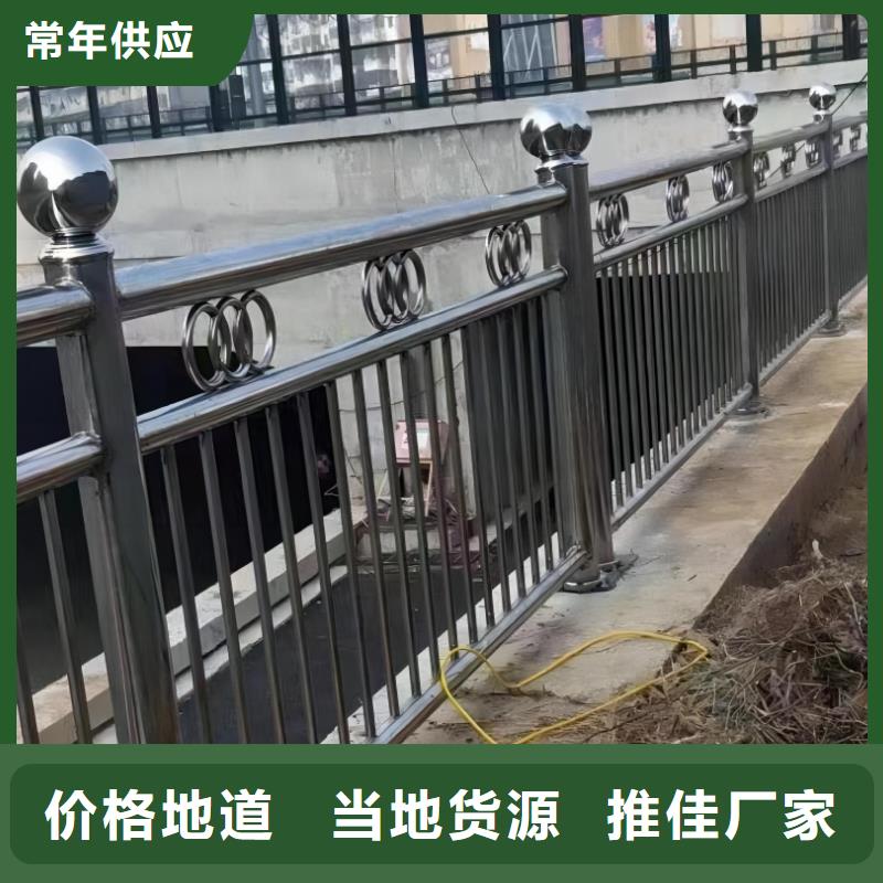 河道景观护栏设计
