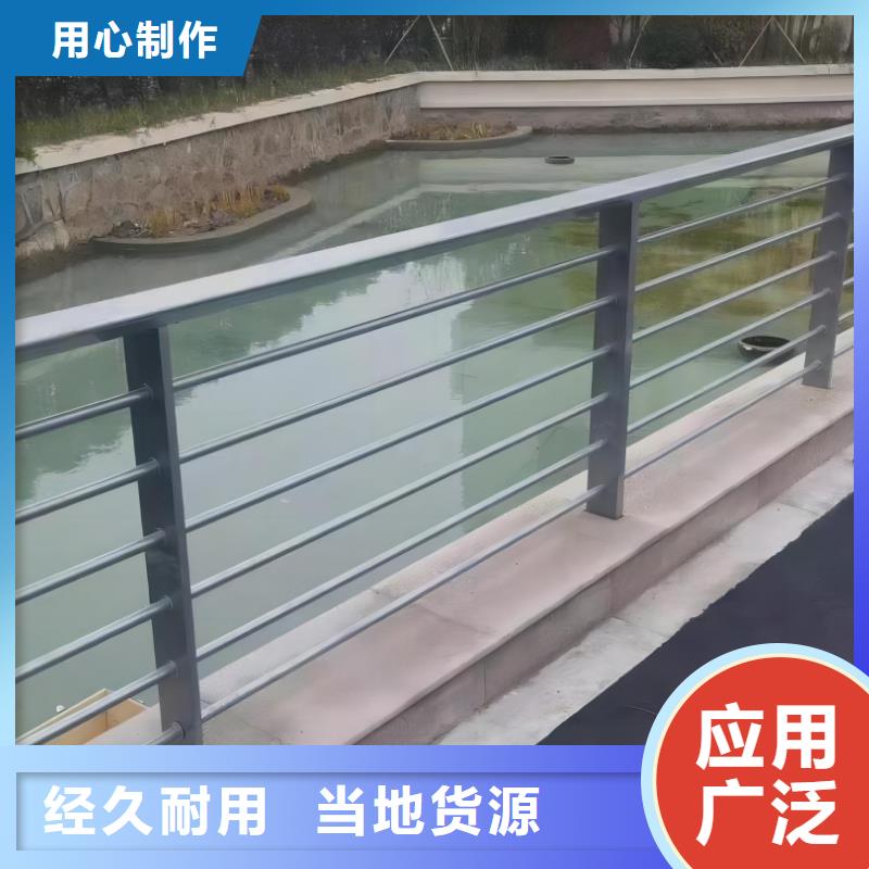 河道护栏天桥护栏栏杆品质好才是硬道理
