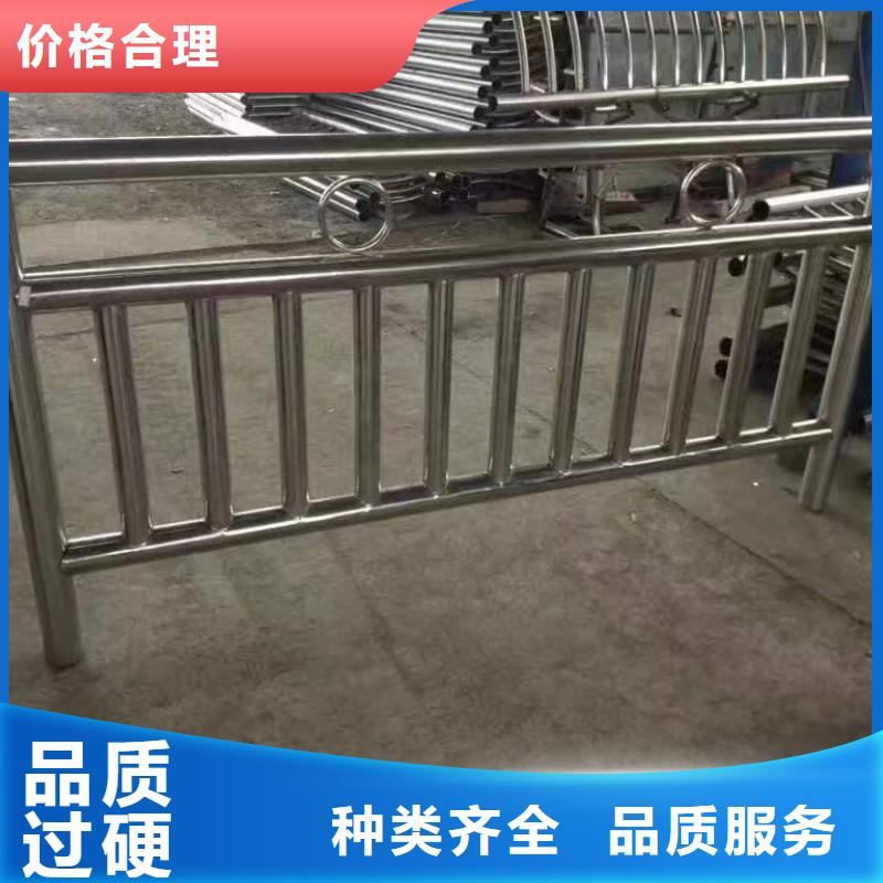 河道护栏 河道护栏栏杆厂家直销规格多样