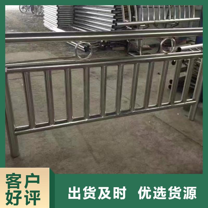  河道护栏现货充裕