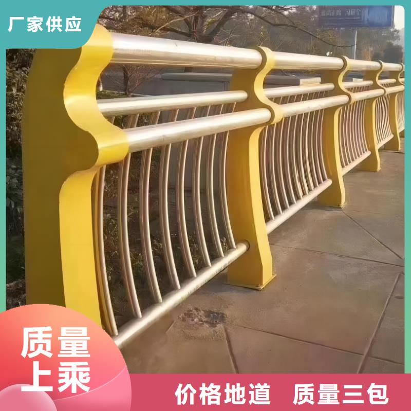 不锈钢复合管人行道护栏规格库存充足_2025本地报价