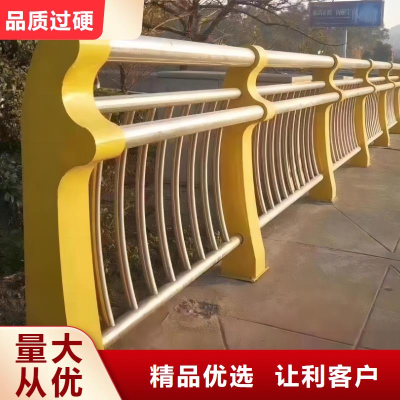  河道护栏供您所需