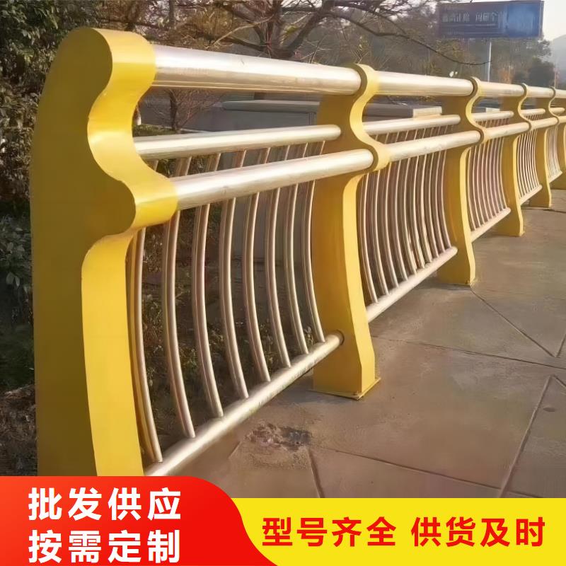 河道护栏河边护栏栏杆实力公司