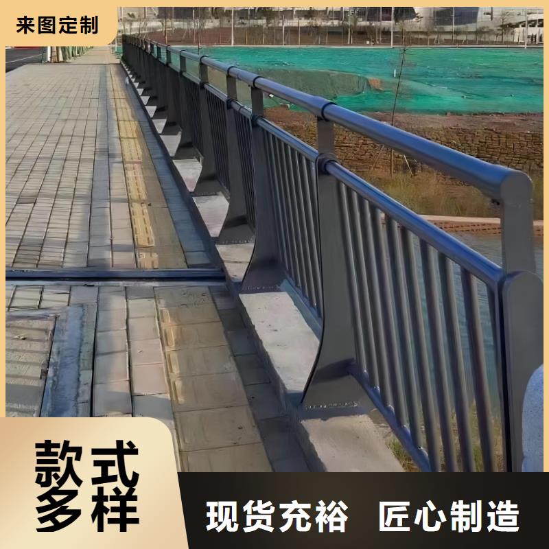 河道护栏河道护栏栏杆支持批发零售