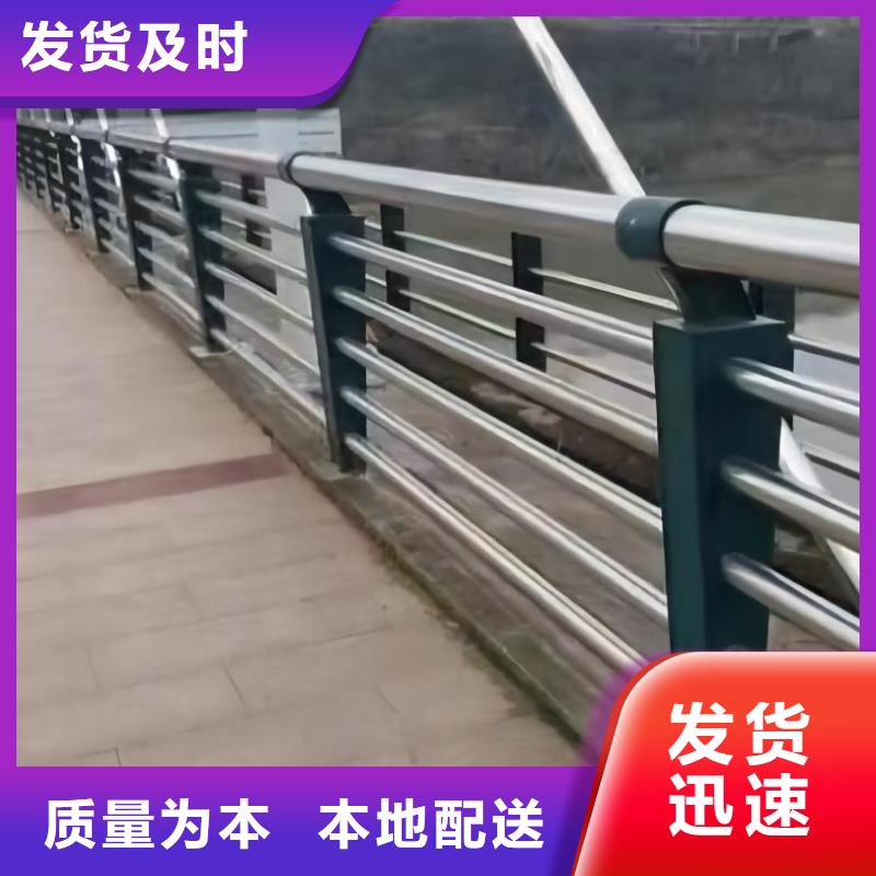 河道护栏一站式采购方便省心