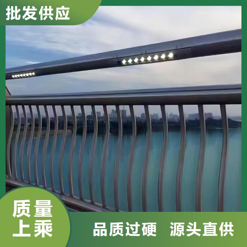  河道护栏精心选材