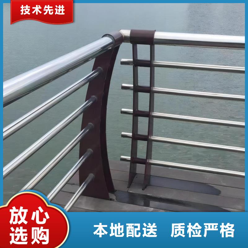 【河道护栏】-桥梁防撞栏杆立柱海量现货直销