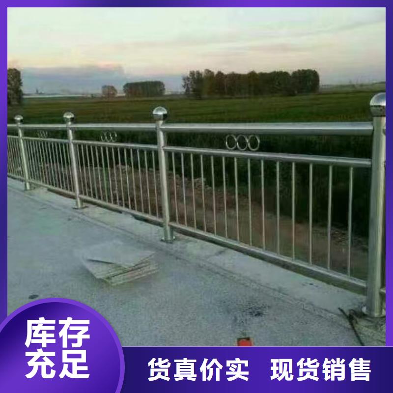  河道护栏优势