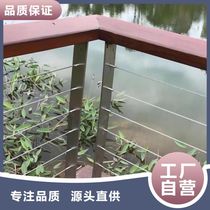 【河道护栏,河道护栏栏杆细节决定品质】-市场覆盖|衢江|龙游|绍兴|温州|舟山|台州-二八商务