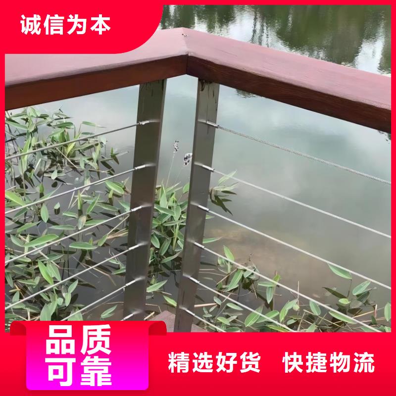 不锈钢河道护栏按图纸加工定制联系方式