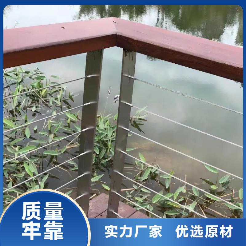 河道护栏桥梁护栏立柱厂家直接面向客户