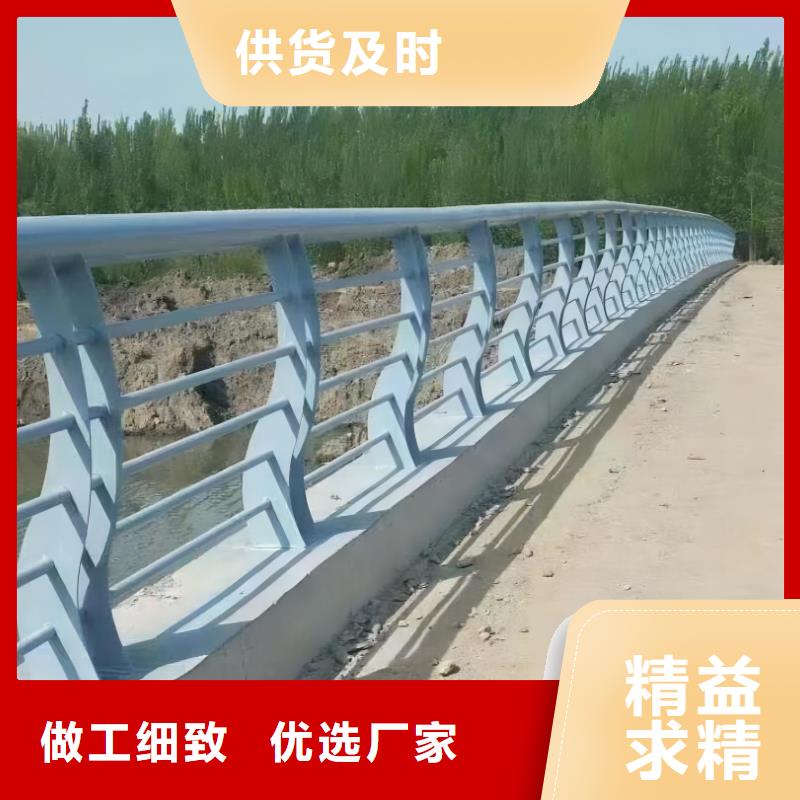 优质道路护栏的生产厂家