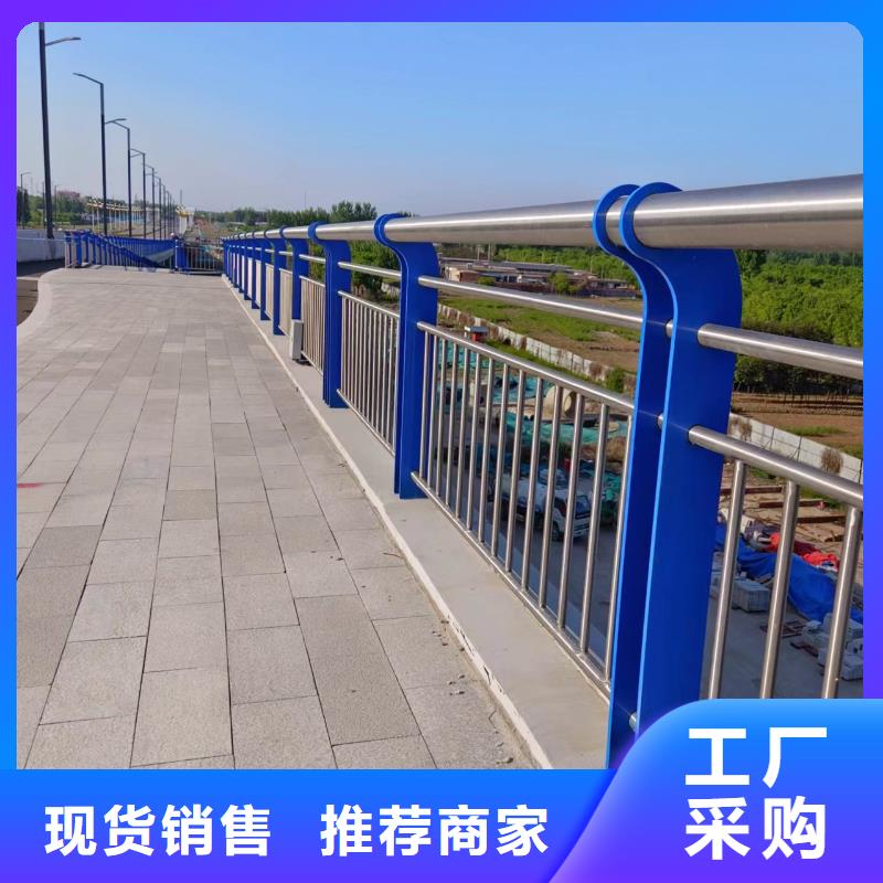  河道护栏快速生产