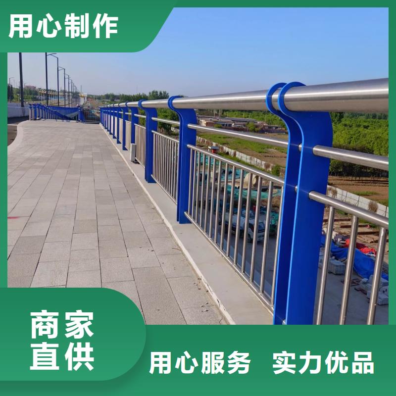 河道护栏_防撞【护栏】种类多质量好