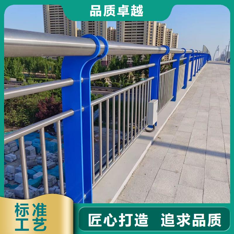 河道护栏-【钢丝绳护栏栏杆】专业供货品质管控_汇星达护栏工程(莱芜市分公司)
