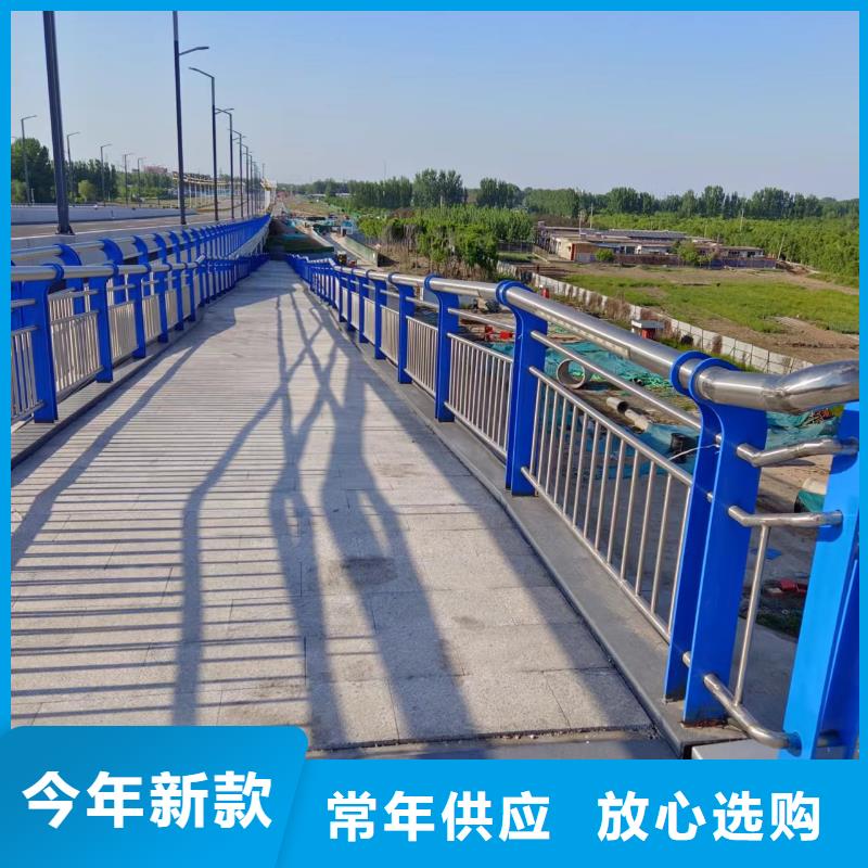 不锈钢景观河道护栏栏杆铁艺景观河道栏杆哪里有卖的