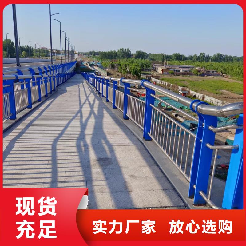 河道护栏,钢丝绳护栏栏杆工期短发货快