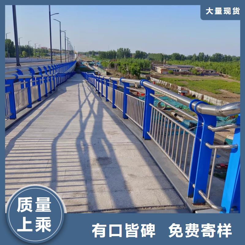  河道护栏工厂采购