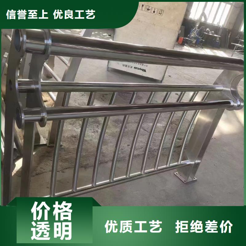不锈钢河道护栏按图纸加工定制联系方式