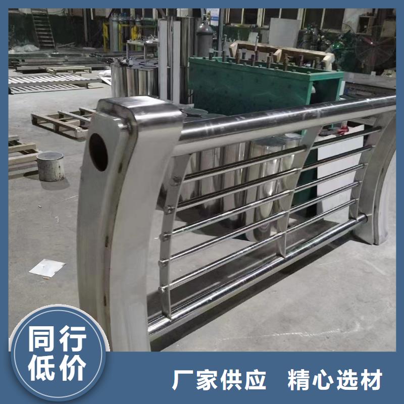 河道护栏随心所欲定制