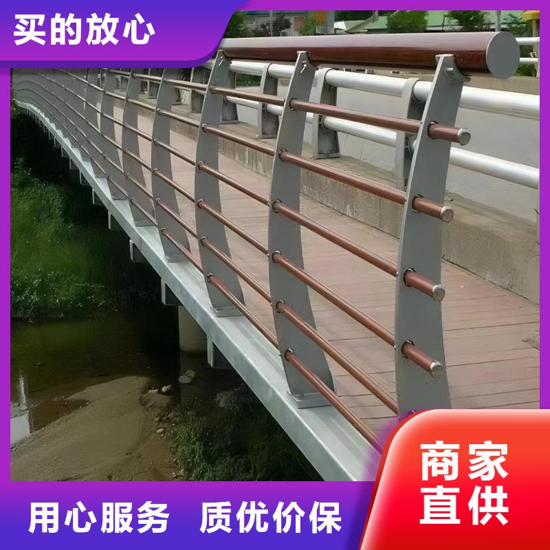 河道护栏桥梁护栏栏杆经验丰富质量放心