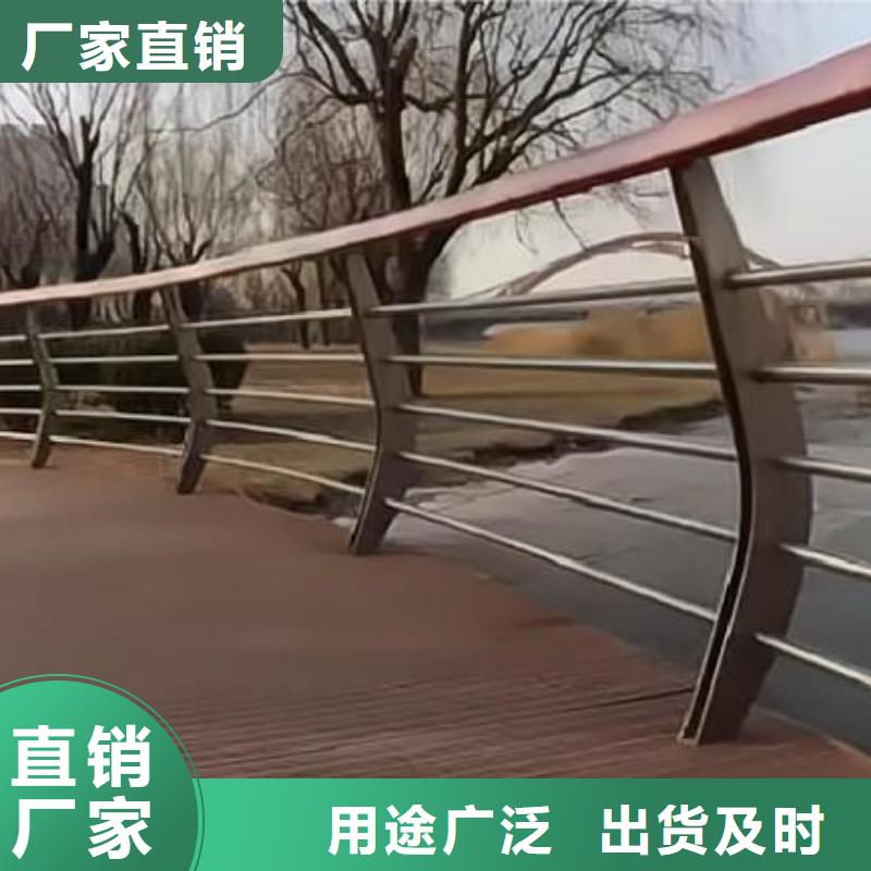 【河道护栏不锈钢护栏栏杆性能稳定】