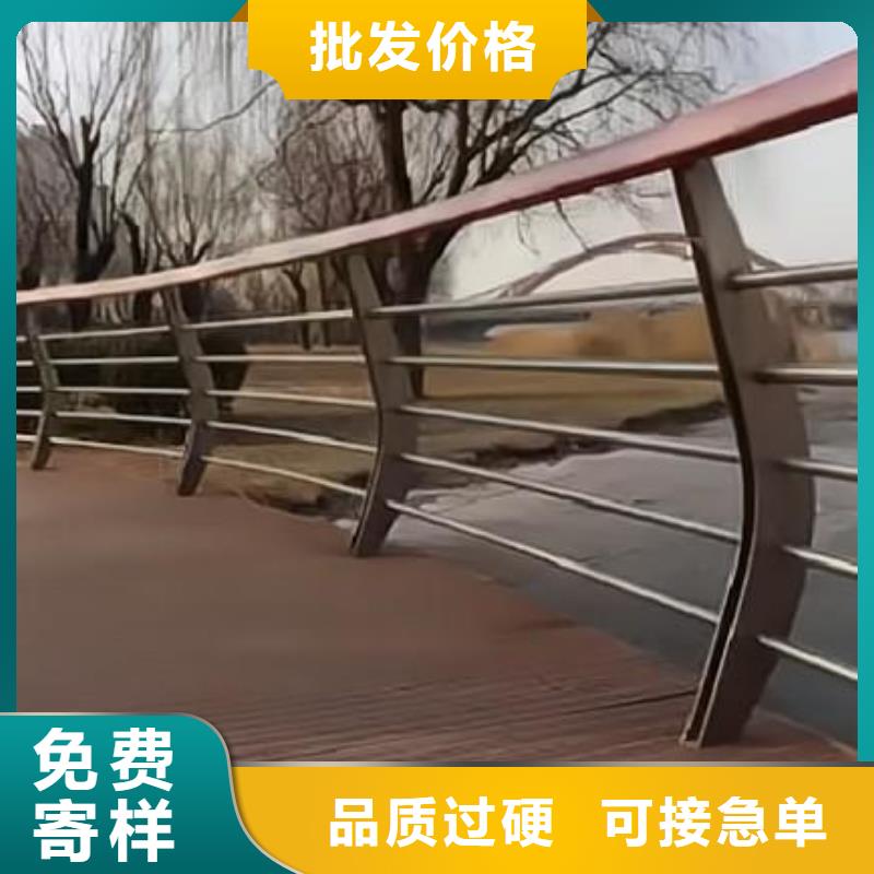 河道护栏专业厂家