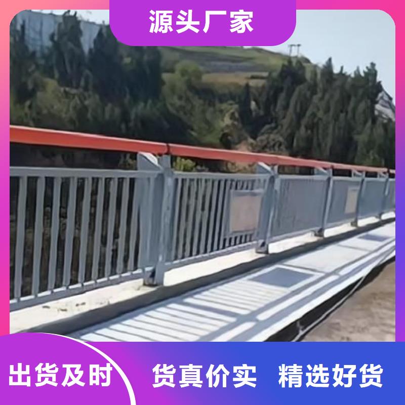  河道护栏原料层层筛选