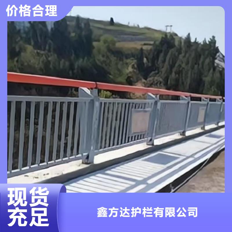 河道护栏_桥梁护栏栏杆常年出售