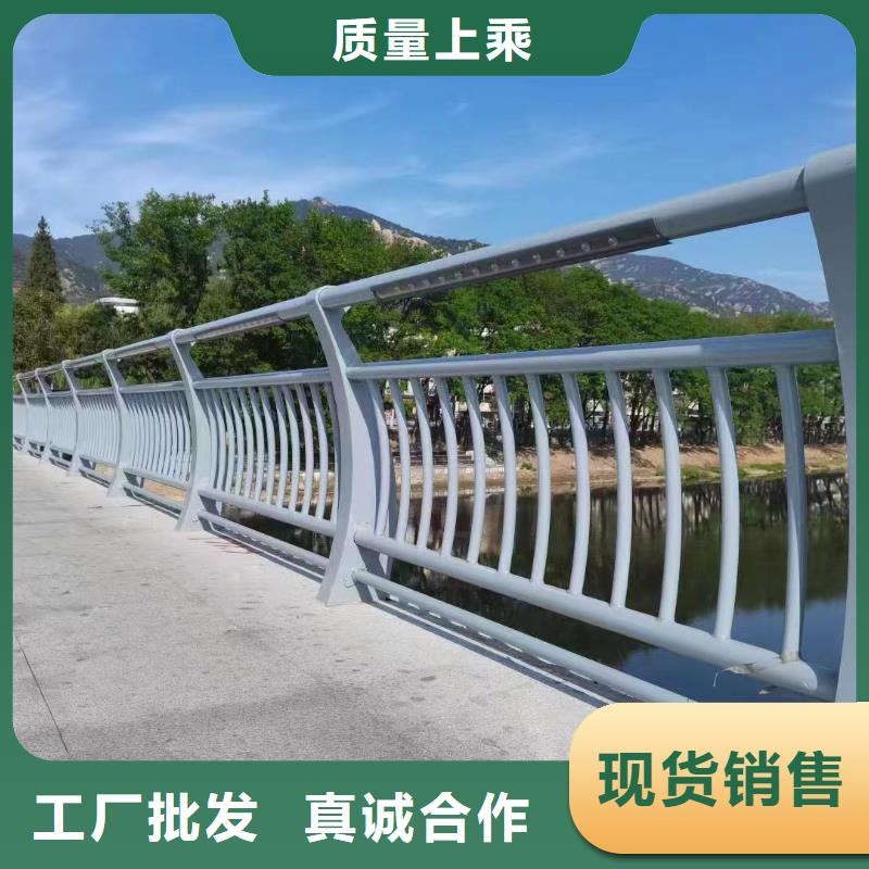 发货及时的灯光不锈钢护栏经销商
