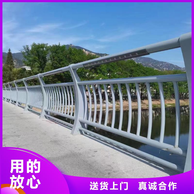  河道护栏好产品有口碑
