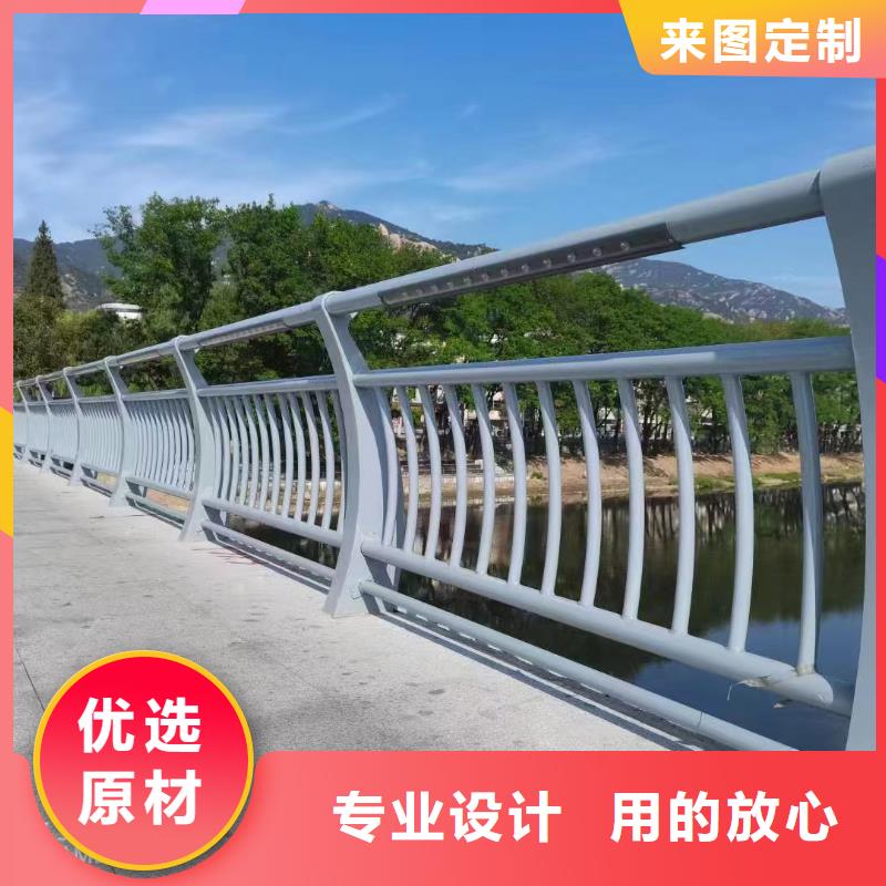 河道不锈钢护栏栏杆欢迎实地考察联系方式