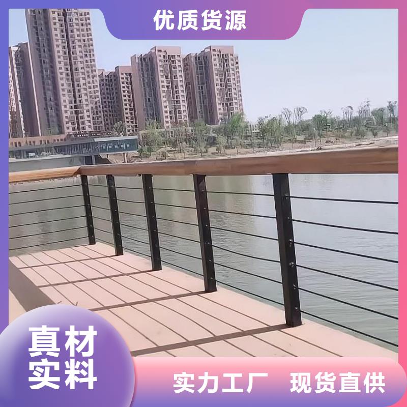 价格合理的优质人行道护栏生产厂家