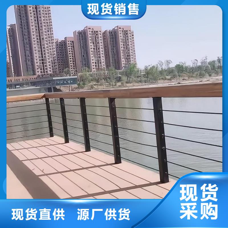 【河道护栏】天桥护栏栏杆材质实在