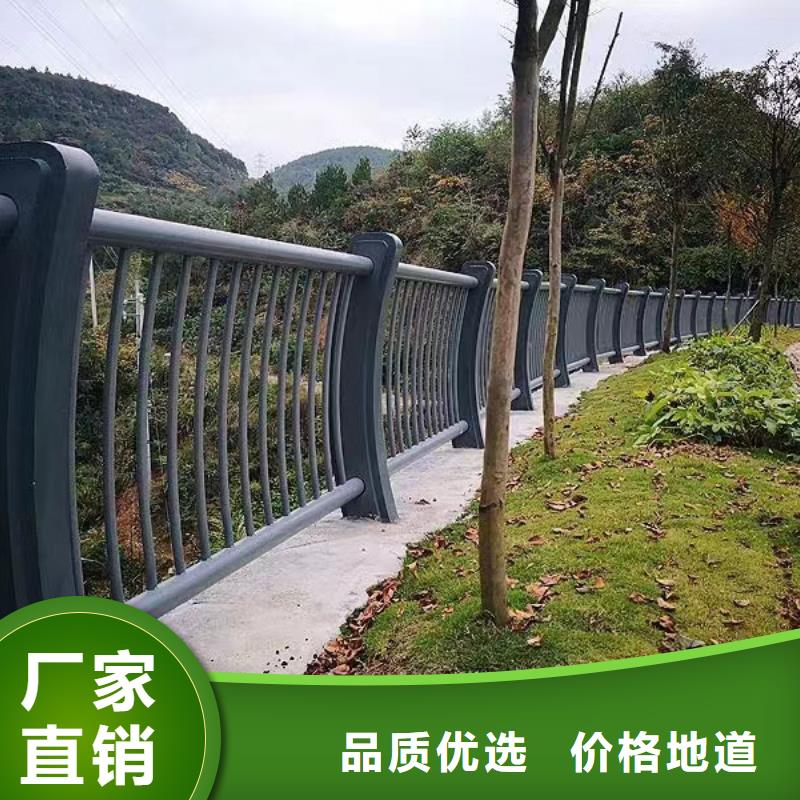 【河道护栏桥梁防撞栏杆立柱性能稳定】