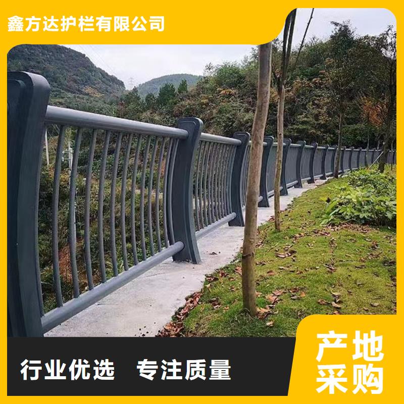 不锈钢天桥护栏铁艺天桥栏杆非标加工定制